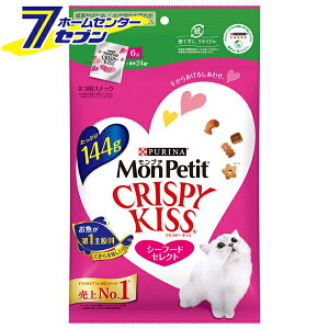 v` NXs[LbX V[t[hZNg 6g×24 144g lX{ [Lp XibN Lbgt[h Y]