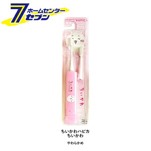 �d�����u���V �n�s�J �������� ���{�� DBC-5PCHCH �~�j�}�� [�����\�h �L�����N�^�[]
