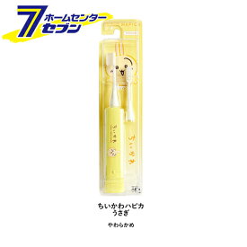 電動歯ブラシ ハピカ うさぎ 日本製 DBC-5YCHUS ミニマム [虫歯予防 キャラクター]
