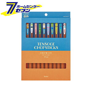 V킰 gCXg[[ 21cm 10{Zbg ANNTS4BOX XP[^[ [ ͂ Jg[ Lb`pi]