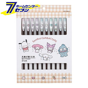 V킰 TILN^[ 21cm 10{Zbg ANNTS4BOX XP[^[ [ ͂ Jg[ Lb`pi]