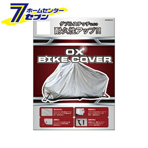 oCNJo[ LL Vo[ OX BZ-951ALL LEAD [ϋv   oCNpi]