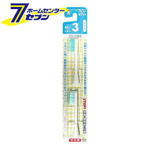 nsJ փuV ӂ 2{ { BRT-3T ~j} [݂ duVpւuV]