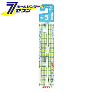 nsJ փuV ӂ 2{ { BRT-5T ~j} [݂ duVpւuV]