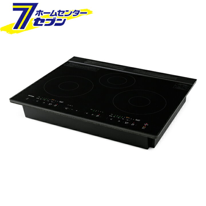 楽天市場】IHクッキングヒーター 3口 ビルトイン 200V ブラック IHC 
