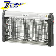 電撃殺虫器 （品番）08-1617 OBK-GH120B オーム電機 [生活家電:捕虫器・殺虫器]