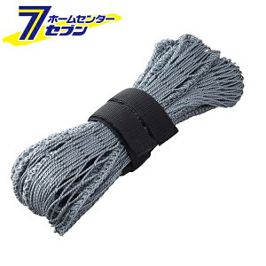 [Iɂ闎h~lbg 120cm { RN1200 LOW [nk  Uh~ hЗpi]