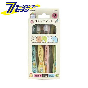 p uV 炩 ݂炵 8{ TB5SE XP[^[ [  \h LN^[]