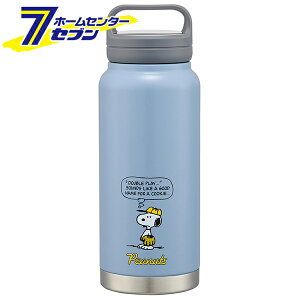 XeX }O{g Xk[s[ ۉۗ 0.8L STSC8 XP[^[ [ XN[ LN^[ ⋋]