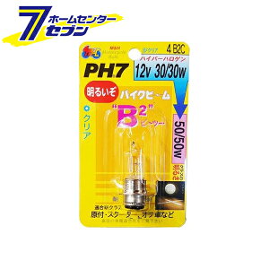 nCp[nQ NA PH7 12v 30/30w { 4B2C M&H}cV} [t XN[^[ It  oCNpi]