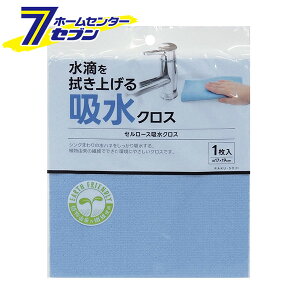 zNX Z[X 17×19cm 1 u[ aY [_X^[ Lb`NX @ JE^[NX]