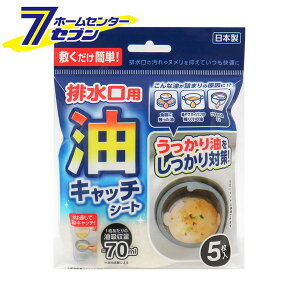 yő400~ItN[||CgUPzrp Lb`V[g 5 { aY [ V[g p Lb` ]y2025N111z