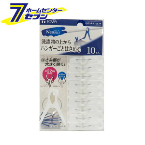 nK[܂邲ƃs` 10 zCg aY [΂ oT~ 󕨗߃s`]