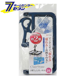 ���������n���K�[ �|���J 24�t ���a�Y�� [���󕨊��� �^�I�� �C�� ���� ]