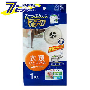 ߗވkpbN M 80×80×32cm 1 aY [k ߗގ[ }`t]