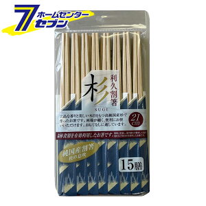 x m̑ ܓ 21cm 15V {  [蔢  qp ٓ Y ĝ]