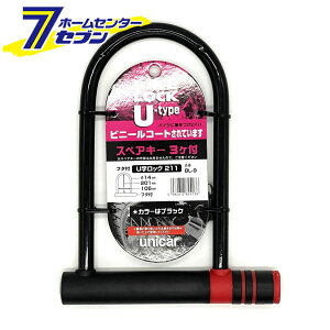 oCNp UbN211 Lbvt ubN BL-9 jJ[H [h~  oCNpi]