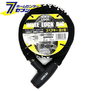 C[bN rbO 22×1000mm ubN BL-22 jJ[H [h h~  oCNpi]