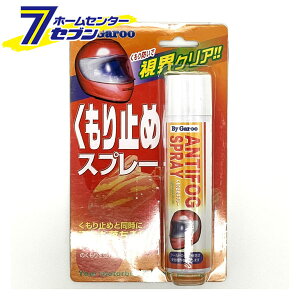 wbgp ~߃Xv[ 80ml { BC-02 jJ[H [܂~  oCNpi]