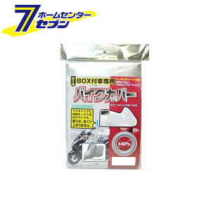 e[BOXtԐp oCNJo[ Vo[ ^CvB BB-5002 jJ[H [A{bNX t oCNpi]