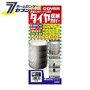 yő400~ItN[||CgUPz^C[Jo[ 4{p Vo[ M TC-01M jJ[H [^CJo[ ۊ  oCNpi]y2025N111z