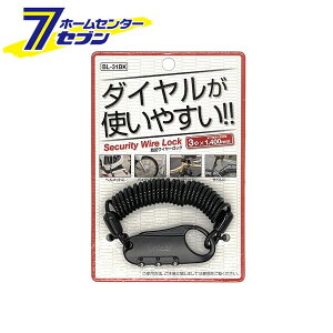 ZLeBC[bN 3×1400mm ubN BL-31BK jJ[H [h~  oCNpi]