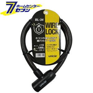 C[bN X[N 15×1000mm BL-34 jJ[H [h h~  oCNpi]