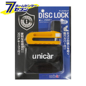 fBXNbN CG[ BL-35 jJ[H [h~  oCNpi]