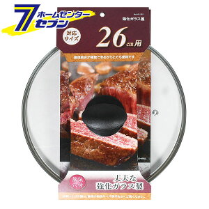 KXW 26cmp NbNvX HC-261 p[ [ӂ t^  tCp Lb`pi]