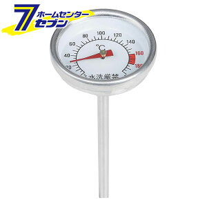 VՂp xv 90mm HC-607 p[ [g tC gpxv Lb`pi]