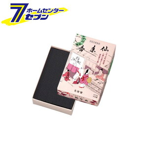  VN ^ ol { K2020399 J} [E Ȃ  d Q]