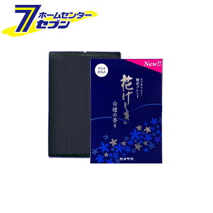  Ԃ h  p 10540388 J} [Ȃ  d Q]