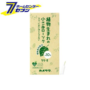 [\N NEI 10 C0100260 J} [낤 E\N XC A ]