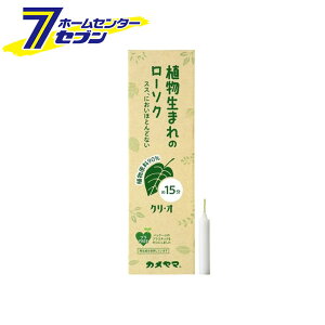 [\N NEI 15 C0150260 J} [낤 E\N XC A ]