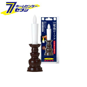 LEDdr[\N  96091000BR J} [LED[\N dr낤 XC d]
