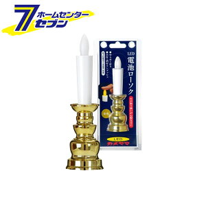LEDdr[\N  96091000GO J} [LED[\N dr낤 XC d]