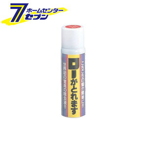 [Ƃ܂ 71010000 J} [d| E E d]