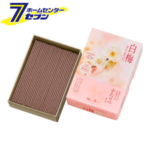   ~ ~j 50g { 26123 { [   d {]