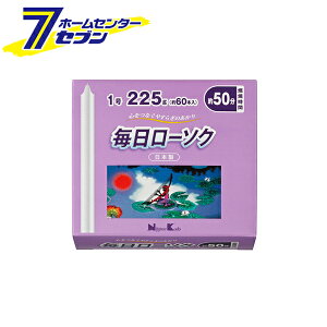 [\N 1 225g 60{ { 95522 { [XC E\N d]