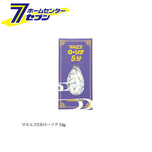 yő400~ItN[||CgUPz}GX 5[\N 200{ 54g 10F008 }GX [E\N XC d Q]y2025N111z