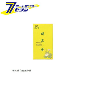  h  100g 10S120 }GX [  ̏Ȃ d]