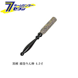 h Ԋ_ 4.5 10T060-45 }GX [ _  d]