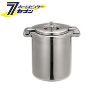 楽天市場】ワンダーシェフ プロビック 20lの通販