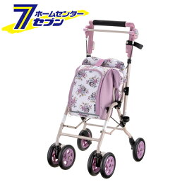シルバーカー アルキュート CP-G フラワー 044194 リッチェル [介護 歩行補助 高齢者 収納 コンパクト]