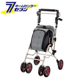 シルバーカー アルキュート CP-G グレンチェック 044195 リッチェル [介護 歩行補助 高齢者 収納 コンパクト]