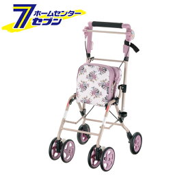 シルバーカー アルキュート UL フラワー 044196 リッチェル [介護 歩行補助 高齢者 収納 コンパクト]