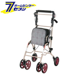 シルバーカー アルキュート UL グレンチェック 144197 リッチェル [介護 歩行補助 高齢者 収納 コンパクト]