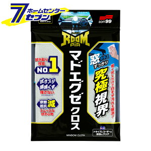 [sA }hGO[NX { 02193 \tg99R[|[V [ԓ| tg [~[ t @| J[pi]