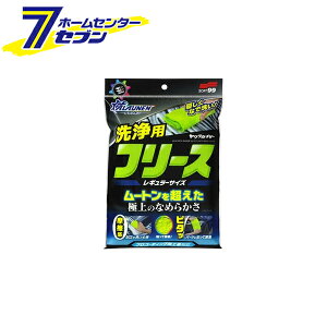 ԃNX JCU[ M[ ALAUNEN 02908 \tg99R[|[V [{fB pNX ԗpi J[pi]