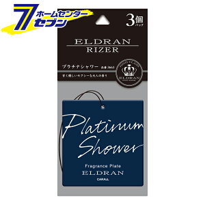 Gf CU[v[g 3pbN v`iV[ { 3663  [ԗp ԓ F ݉ J[pi p]